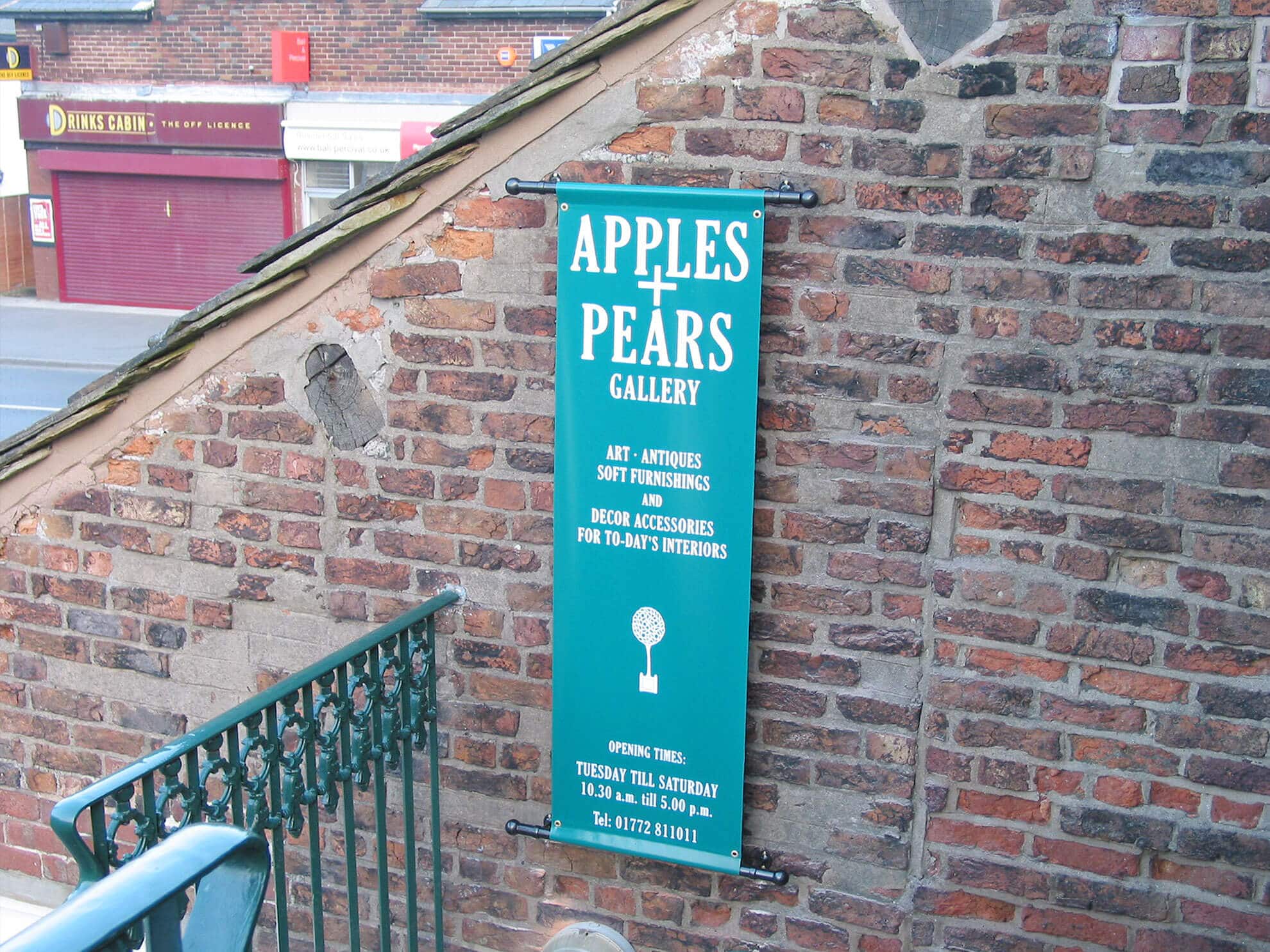 Apples and Pears wall banner with pole pockets